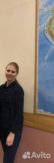 Репетитор по географии огэ и егэ