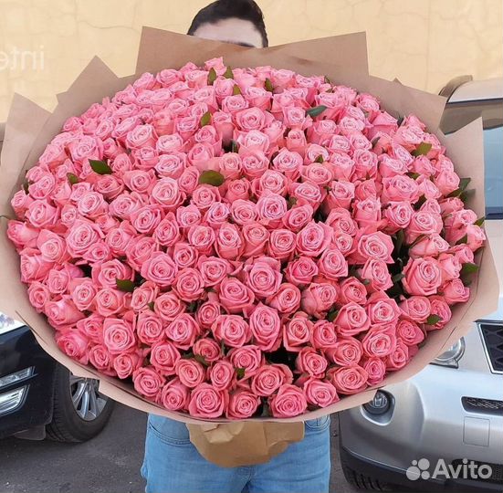 Доставка цветов