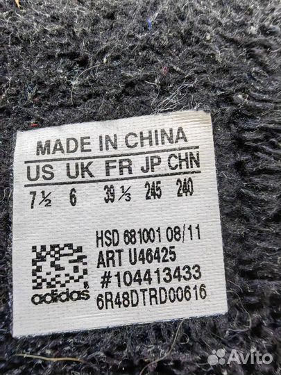 Дутики adidas женские зимние 38 бу