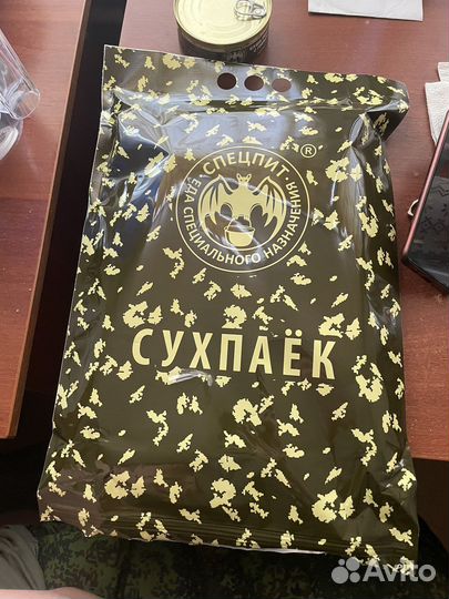 Армейский сухпаек спецпит