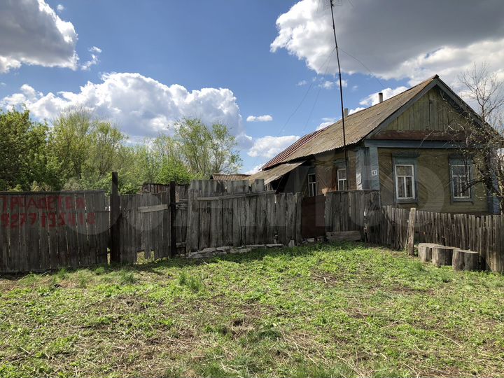 Дом 30 м² на участке 33 сот.