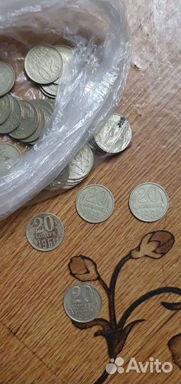 Монеты СССР