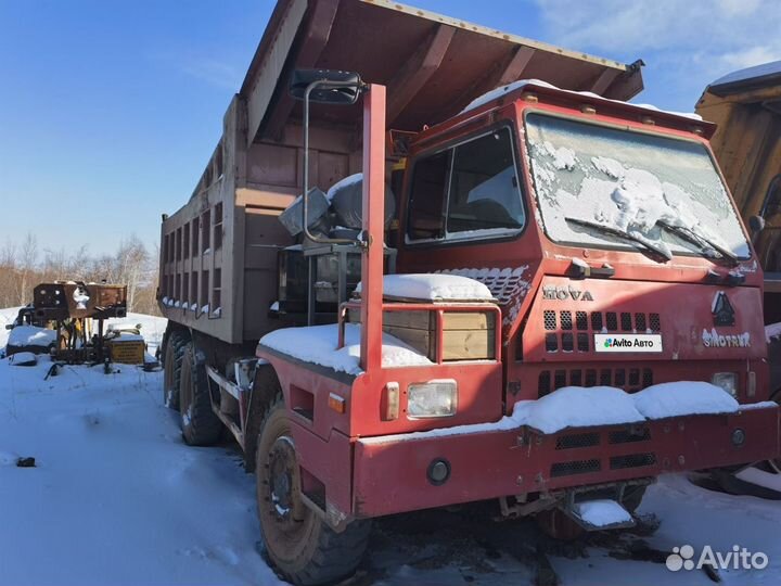 Howo ZZ5507VDNВ38400, 2008