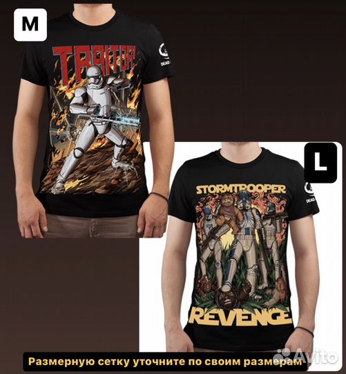 Футболка, свитшот от Dead Brush (игровой мерч)