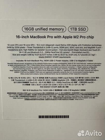 Apple Macbook 16 Pro M2 Pro chip 16/1Tb