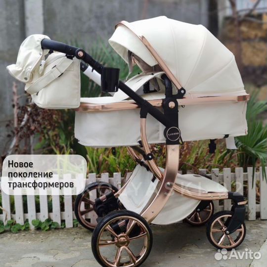 Коляска-трансформер 2в1 и 3в1 luxmom (5 расцветок)