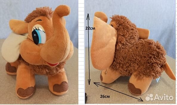 Мягкие игрушки