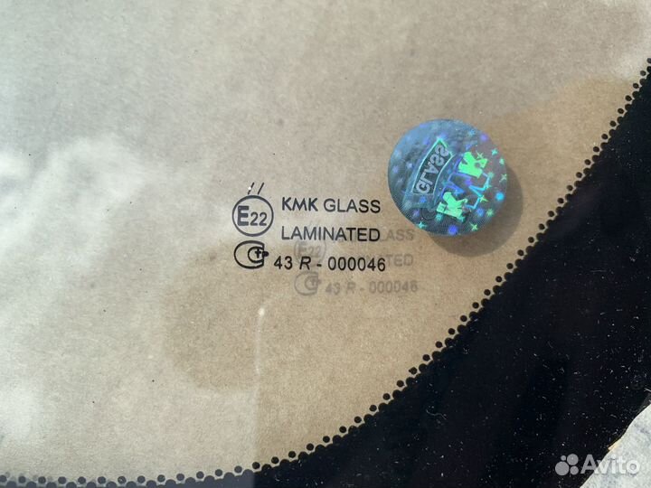 Лобовое стекло Mitsubishi Grandis