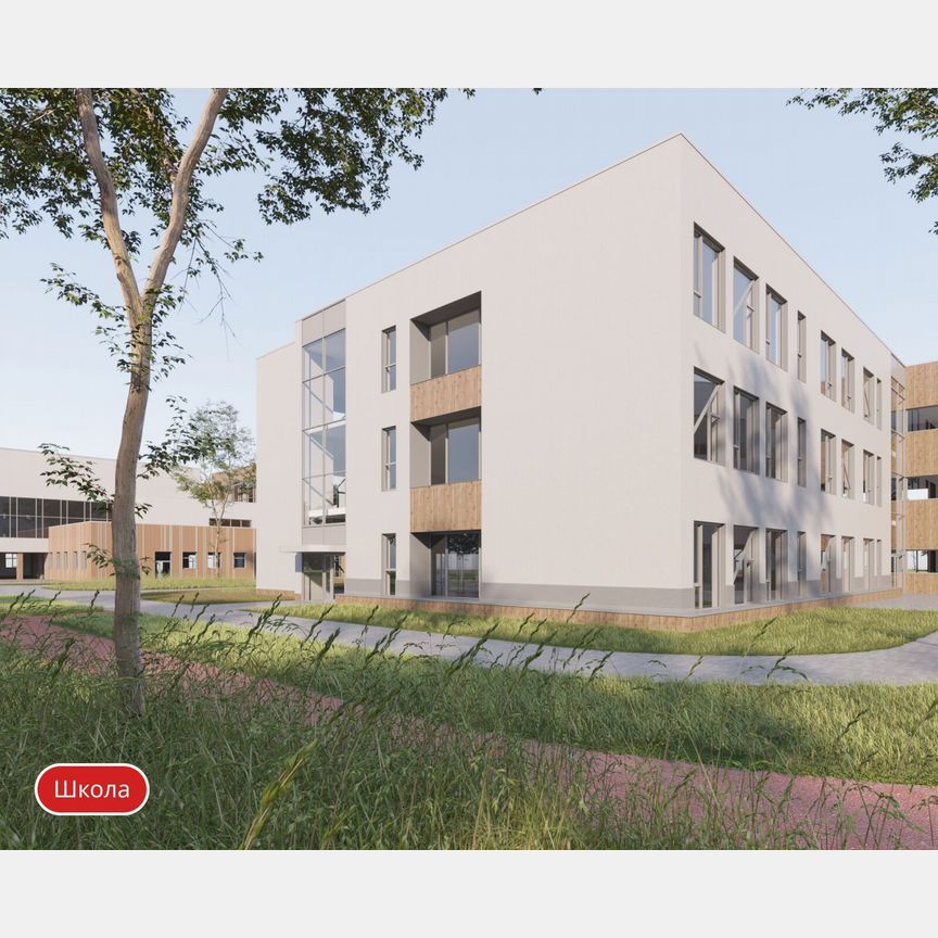 3-к. квартира, 73,3 м², 10/11 эт.