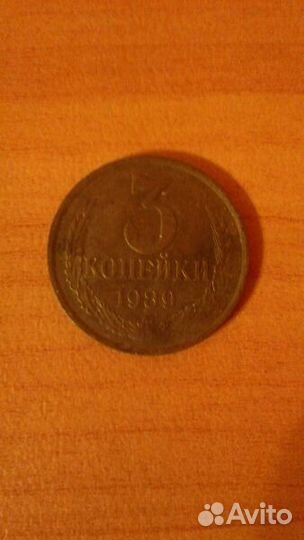 Продам монеты