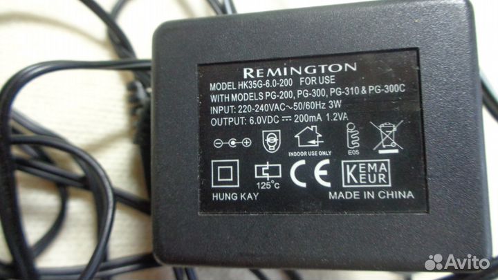 Блоки питания (сетевые адаптеры), зарядки