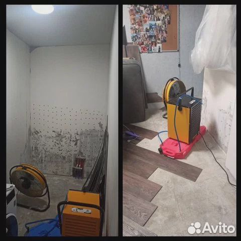 Сушка помещений, просушка после затопления квартир