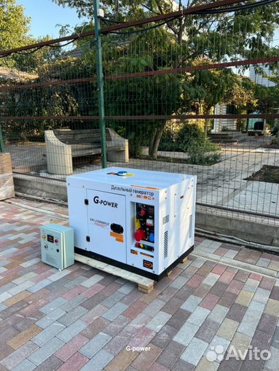Генератор дизельный 12 kW g-power трехфазныйDG1300