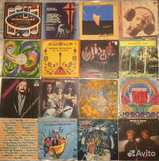 Виниловые пластинки СССР