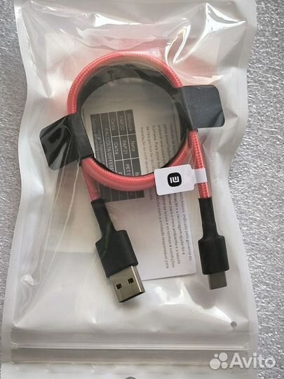 Кабель тайп с