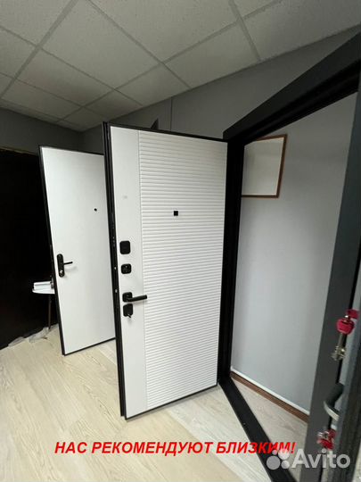 Качественная дверь входная с бесплатной установкой