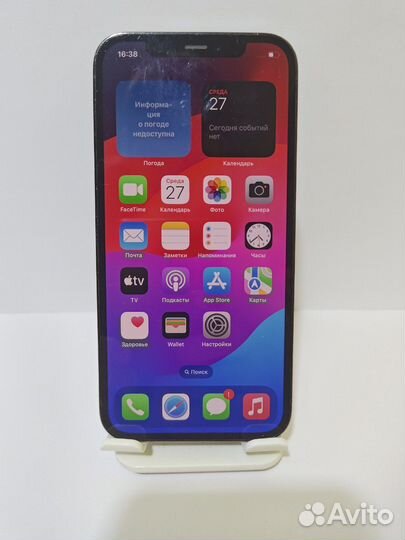 iPhone 12 Pro, 128 ГБ