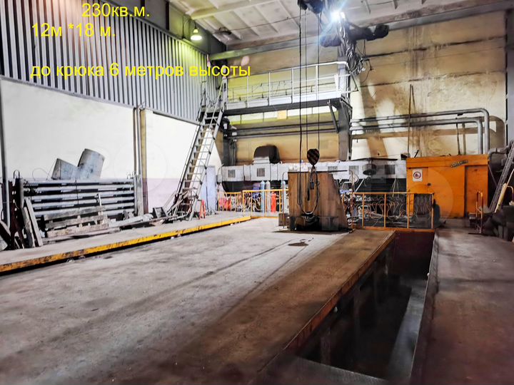 Гаражи,боксы,автосервис,цех,склад 540-900 м²