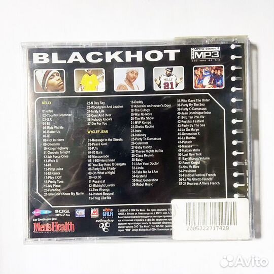 Nelly. Blackhot (MP3-CD)