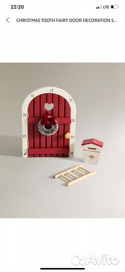 Товары Zara Home