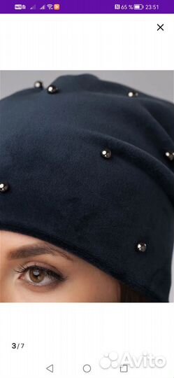 Комплект шапка и снуд