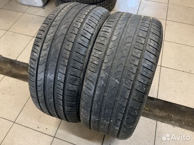 Pirelli Cinturato P7 245/45 R17
