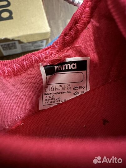 Кроссовки для девочки 23 размер