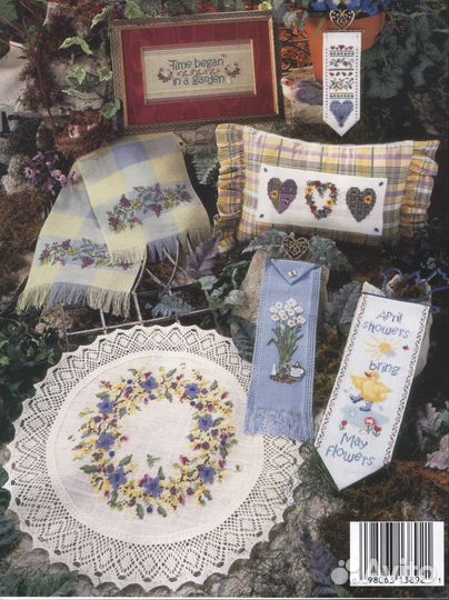 Схемы для вышивания Милл Хилл