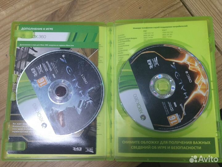 Игры для приставки xbox360 halo 4