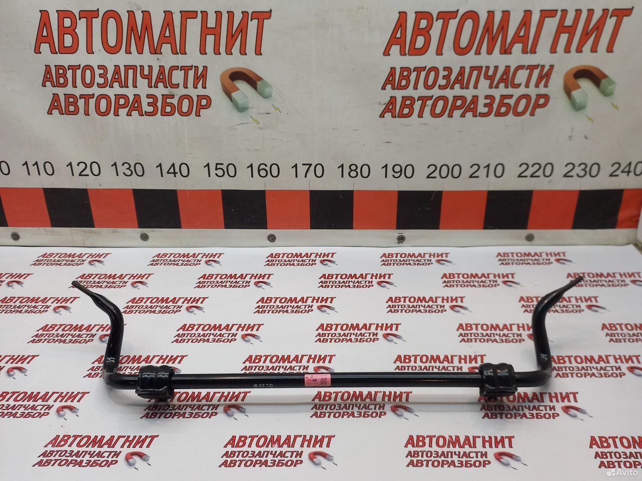 Стабилизатор задний Киа Спортейдж 4 QL 2.4 2wd