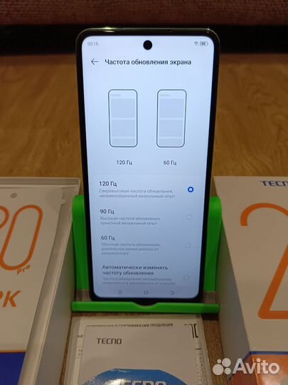 TECNO Spark 20 Pro, 8/256 ГБ