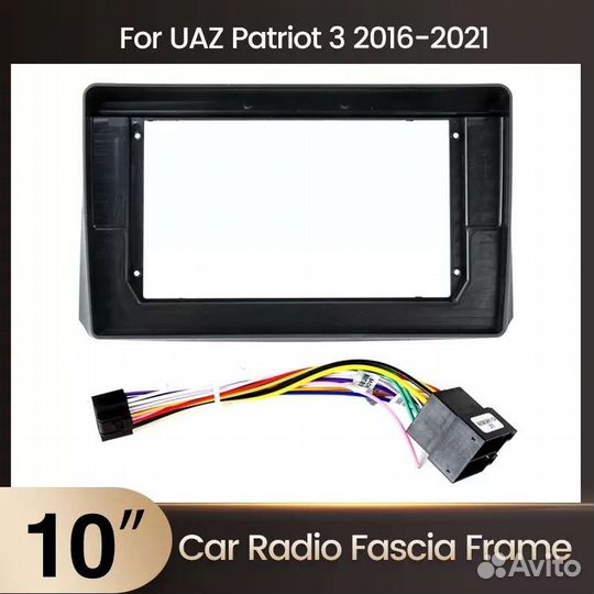 Магнитола 10 дюймов УАЗ Патриот 2016+