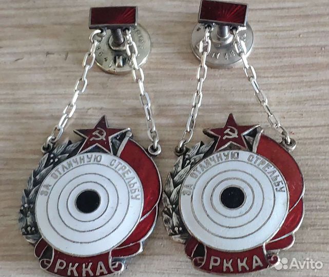 Тяжелые значки СССР стрельба
