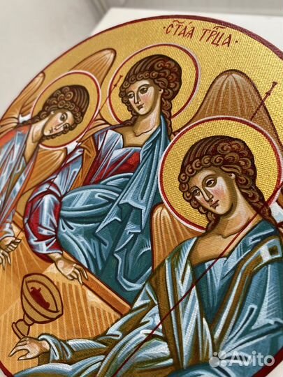 Святая Троица иконописная картина