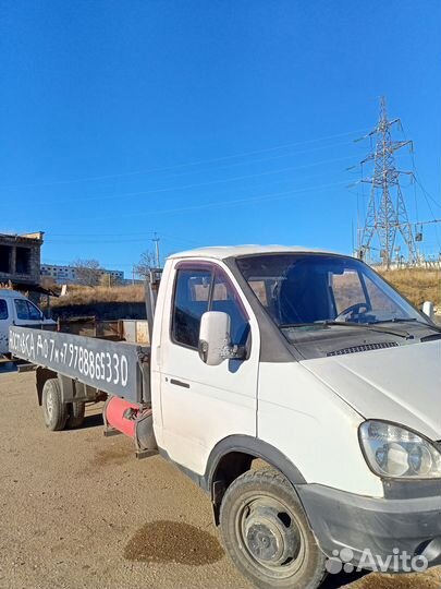 Доставка газель