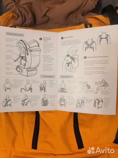 Эргорюкзак Класнер-М