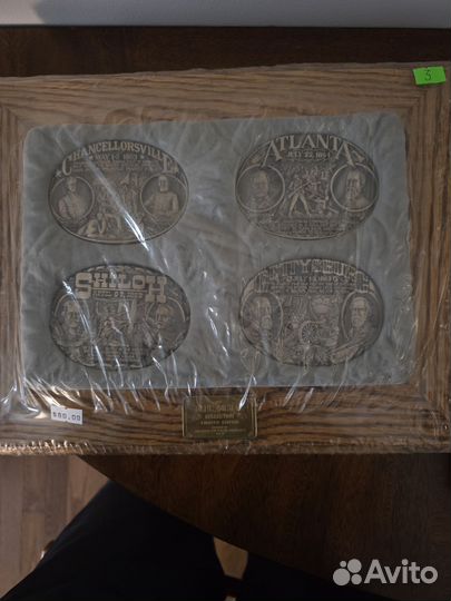 Лоты коллекционных американских пряжек