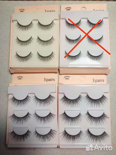 Ресницы накладные