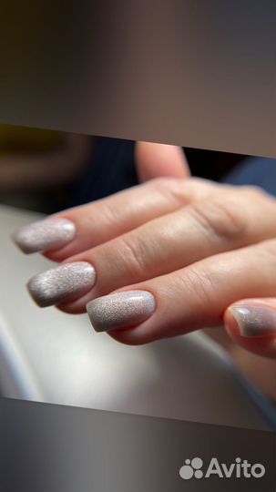 Маникюр/ педикюр