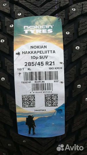 Nokian Tyres Hakkapeliitta 10 285/45 R21