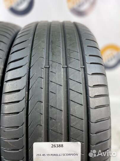 Pirelli Scorpion 255/45 R19 98Y