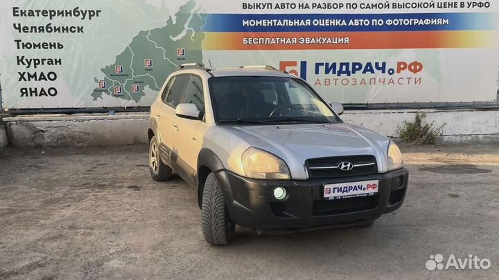 Клапан кондиционера Hyundai Tucson (JM) 97626-2E10