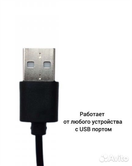 Лампа лупа настольная