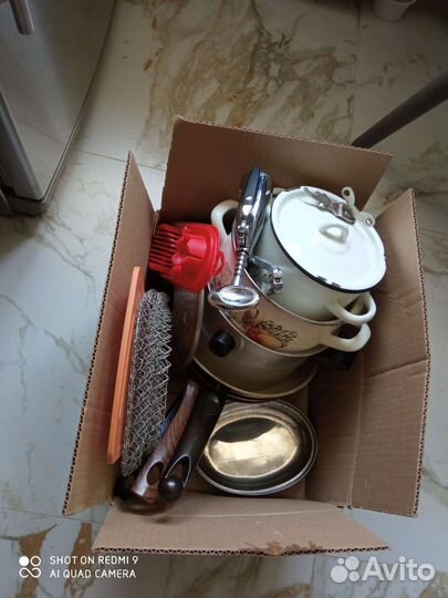 Кухонная утварь посуда бу