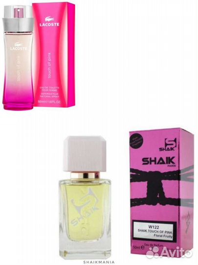 Духи Shaik W122 Lacoste Touch of pink