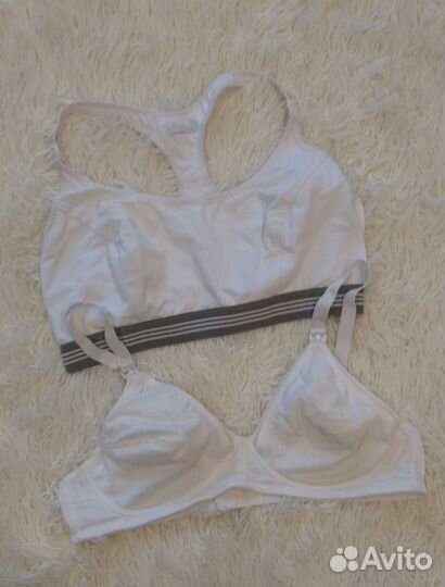 Вещи для беременных