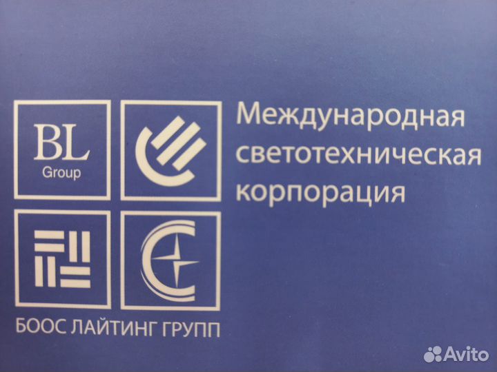 Водитель категории В, С, Е