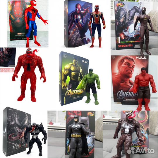 Человек Паук / Халк / Веном 23-42 см / Нёрф Амери