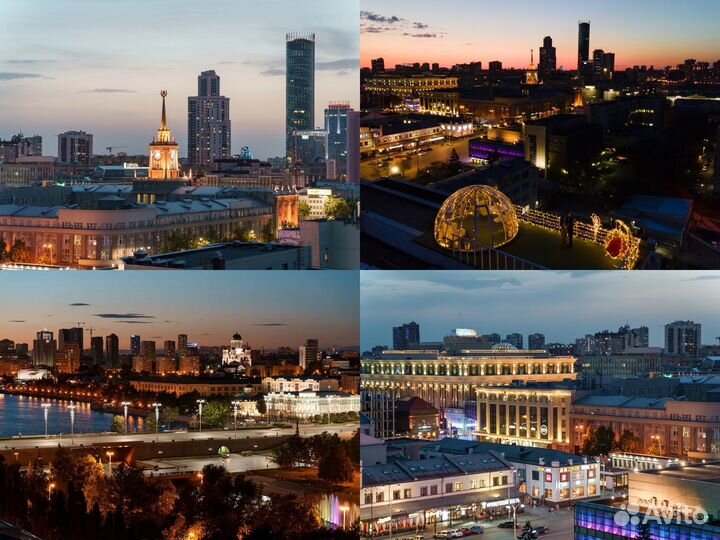 Ресторан на высоте в Екатеринбурге