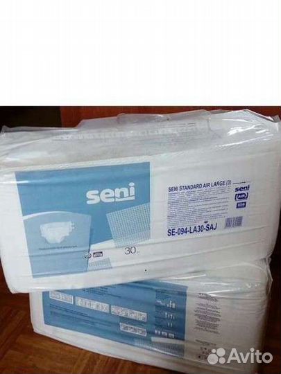 Памперсы для взрослых 3